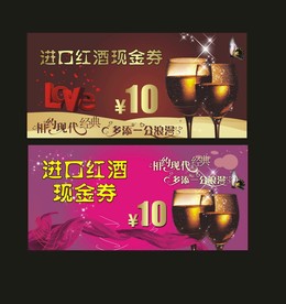 卡片名片设计