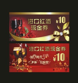 卡片名片设计