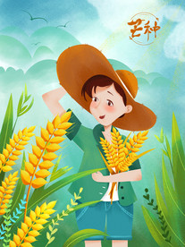 芒种 二十四节气 24节气 节