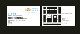 卡片名片设计