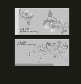卡片名片设计