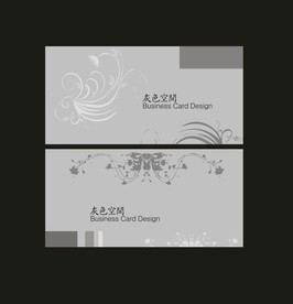 卡片名片设计