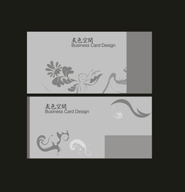 卡片名片设计