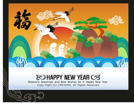 手绘卡通素材