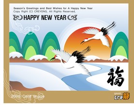 手绘卡通素材