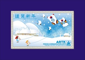 手绘卡通素材