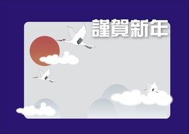 手绘卡通素材