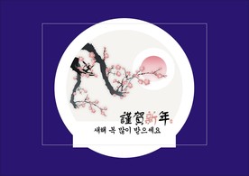 手绘卡通素材