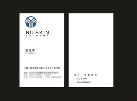 卡片名片设计