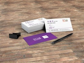 名片样机