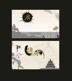 底纹背景素材