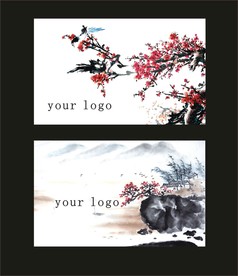 卡片名片设计