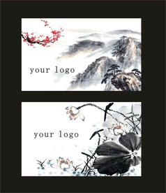 卡片名片设计