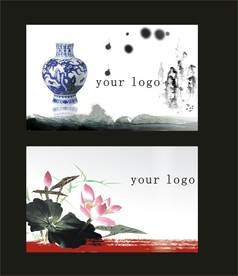 卡片名片设计
