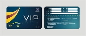 卡片名片设计
