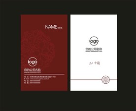 卡片名片设计