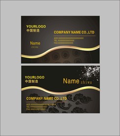 卡片名片设计