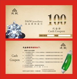 卡片名片设计