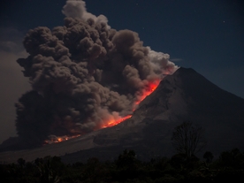 火山