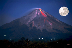 火山