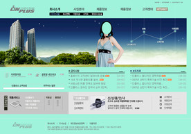 网站网页设计