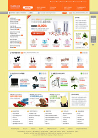 网站网页设计