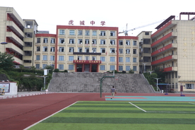 风景