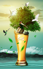 创意海报