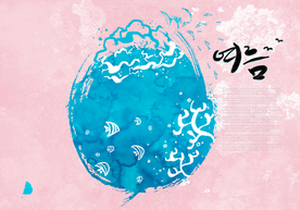 创意海报