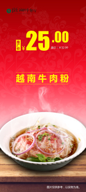 面
