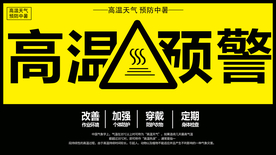 公益