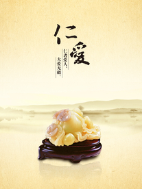 公司文化
