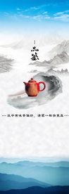 公司文化