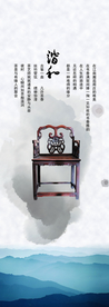 公司文化