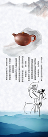 公司文化