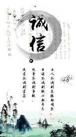 公司文化
