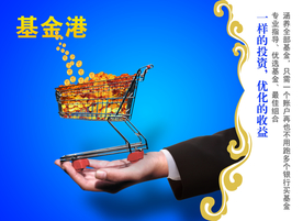 公司文化