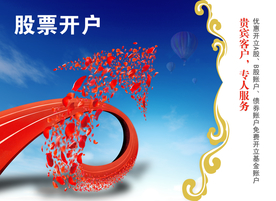 公司文化