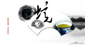 公司文化
