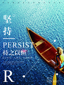 公司文化