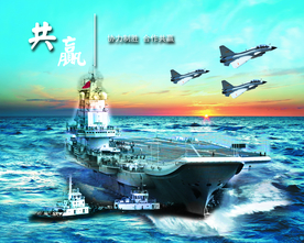 公司文化