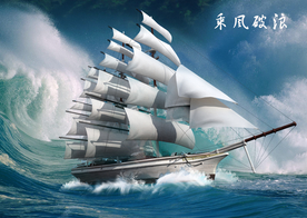公司文化