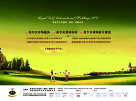 国外海报