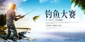 健身运动