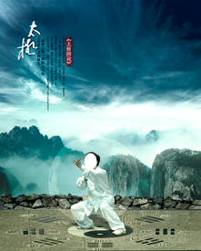 健身运动