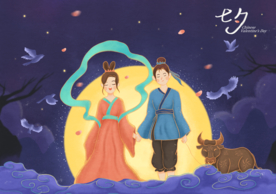 七夕牛郎织女牵手相会