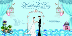 结婚 结婚展板 结婚展架 新婚