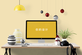 科技时代