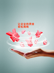 科技时代