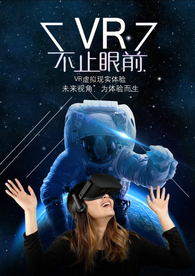 科技时代